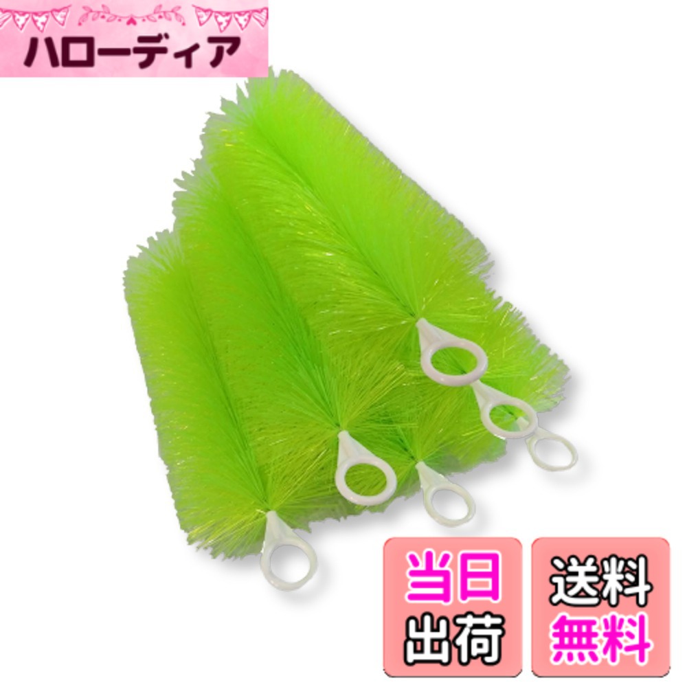 ������̵����Lanx. ������ե��륿�� ������֥饷 ���� 50�ܥ��å� �ɲ� �ե��륿�� �緿 �֥饷 ���� �� �������ꥦ�� ø��� Ǯ�ӵ� ����� �Ӹ� ���� ���߼�� �ɺ� 30cm 40cm 50cm 60cm 70cm 80cm 90cm 100cm 120cm 150cm ������(���꡼��)����������50cm