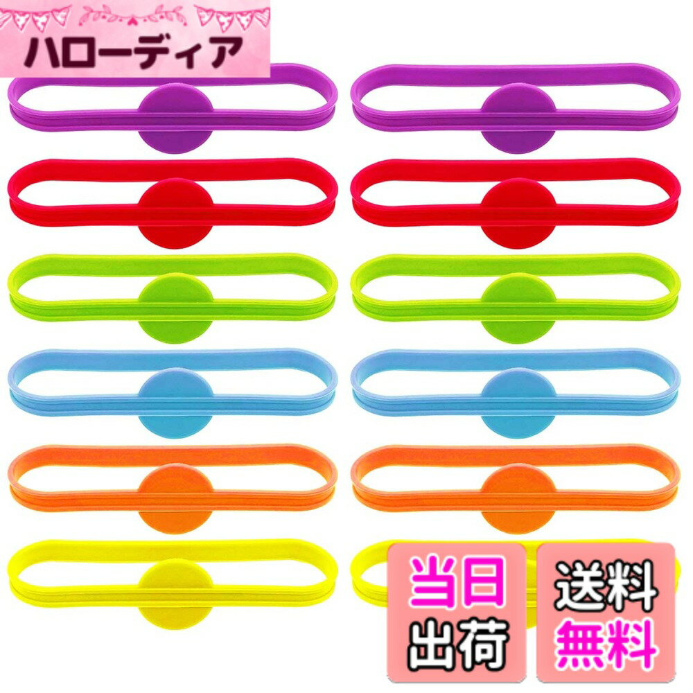 【送料無料】[VIEAURA] グラスマーカー ワイングラスマーカー 12個セット ドリンクマーカー ビールグラス 缶 シリコン製 パーティー イベント 色：レッド、オレンジ、グリーン、イエロー、パープル、ブルー