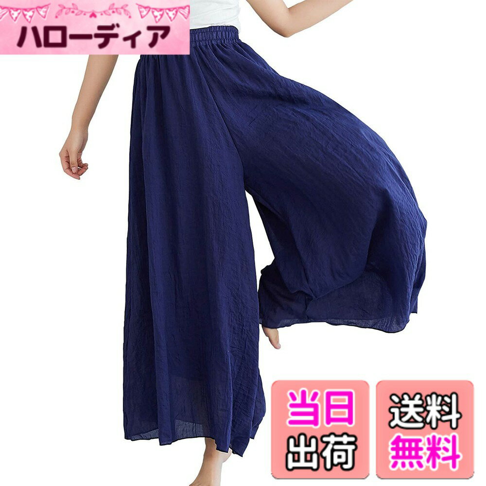 樂天商城 - 【送料無料】[JudyRose] リネンパンツ ワイドパンツ レディース リネン パンツ ガウチョパンツ 夏 ふんわり 涼しい 麻 ウエストゴム 裏地あり 2枚重ね 色：ネイビー、サイズ：85