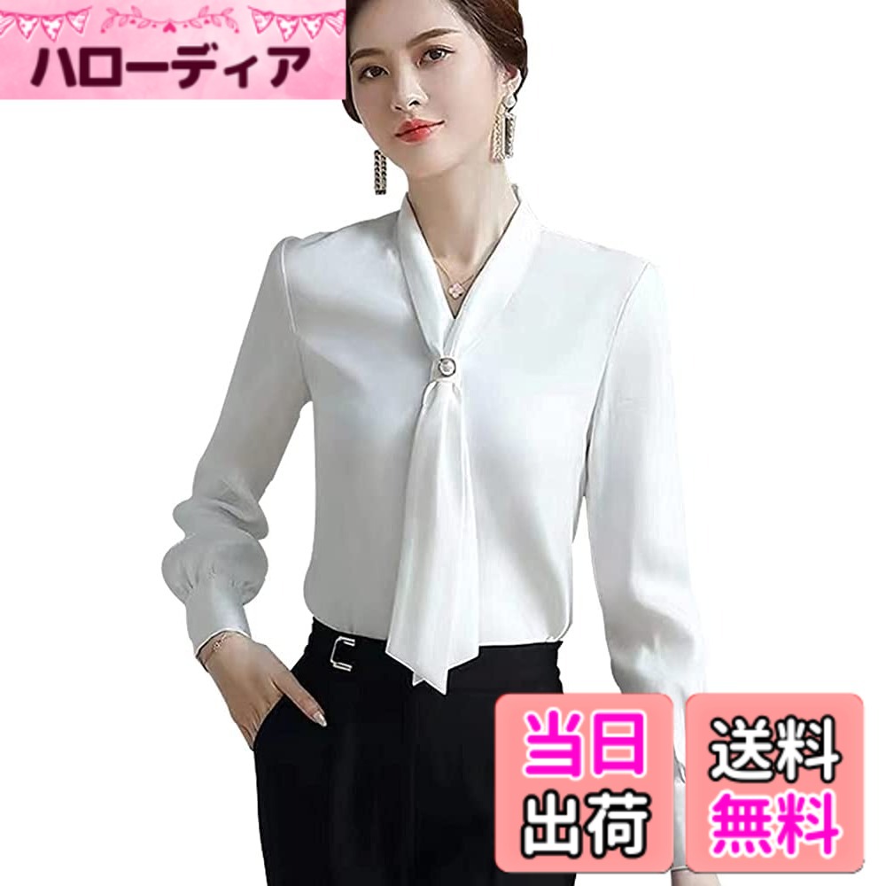 商品情報商品の説明主な仕様 　デコルテがスッキリと見えるvネックに、長めのボウタイで縦長ラインが作られスッキリとしたシルエットに。ボリューム感のある襟元の綺麗なボタンが特徴のオシャレなデザインのブラウス（レディース・シャツ・トップス・ワイシャツ）です。ファッションであるセンスあるとろっとやわらかなシフォン素材が着心地よく、季節問わず（春、夏、秋、冬）オールシーズン活躍すること間違いなしのお洒落で旬な1枚です。　柔らかくてなめらかな肌触り、通気性も良くて素敵な着心地になります。立体的な体型カバータイプで着痩せ効果が期待できるブラウスです。厳選配色で良い質感になり、おしゃれのポイントです。しっかりとした厚さがあるシフォン生地で上品なイメージになれます。　長袖で年中使えるアイテムです。程よい丈感で、ボトムスに押し込んでもそのまま着てもOKの5WAY着方があって、大人ヌケ＆きれいめの間に自由に切り替えて嬉しい。落ち感があるから、フォーマルなどの場合に最適で、通勤には大活躍間違いないシャツです。シンプルでスカートやズボンとの相性がよく、楽にコーディネートを楽しめるトップスです。　サイズ：S：着丈60cm　バスト92cm　肩幅35.5cm　袖丈56cm；M：着丈56.5cm　バスト96cm　肩幅36.5cm　袖丈56.5cm；L：着丈61cm　バスト100cm　肩幅37.5cm　袖丈57cm；XL：着丈61.5cm　バスト104cm　肩幅38.5cm　袖丈58.5cm。※製造工程の関係上、各採寸箇所実寸(平置き)より【約-3cm-+3cm】程度は誤差の許容範囲とさせて頂いております。※撮影環境やパソコンのディスプレイなどの影響により色が若干違って見える場合もあります。　製品に何の問題がございましても、24時間以内に必ず返信しておりますので、お気軽にメールにて御連絡くださいようお願い致します。全力でご対応させていただきます。※色落ちや色移りやすくなるので、浸け置き洗いや濡れたままの放置しないで、他の服と分けて40度以下で単品で優しく洗濯する上、すぐに形を整えて干してください。中性洗剤で洗濯してください。低温アイロンお勧め致します。