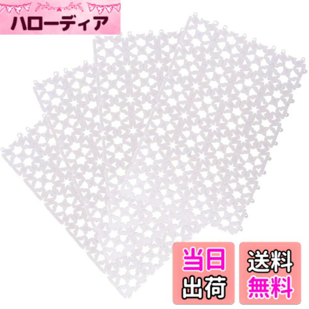 【送料無料】fogman うさぎ すのこ プラスチック ケージ 4枚セット かわいい おしゃれ 組み立て 小動物 色：ホワイト