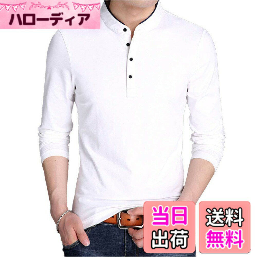 【送料無料】[amatsu] 【雑誌掲載モデル】[アマツ] Tシャツ メンズ 長袖 カジュアル ロンT 無地 カットソー おしゃれ トップス ポロシャツ シンプル 服 色：ホワイト、サイズ：M