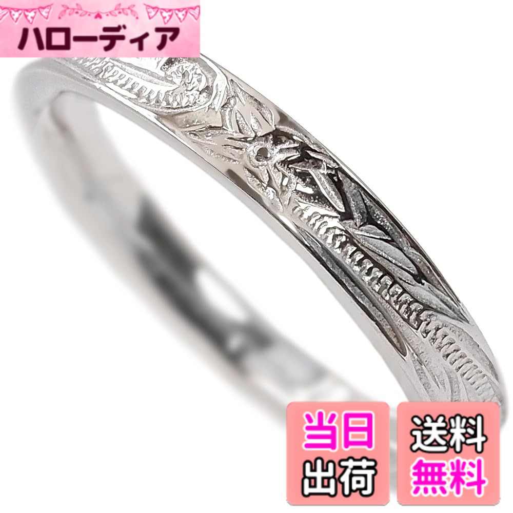 商品情報商品の説明主な仕様 使用貴金属：ステンレススチール316Lbr太さ：3.0mmbrリングサイズ：7号.9号.11号.13号.15号.17号.19号.21号