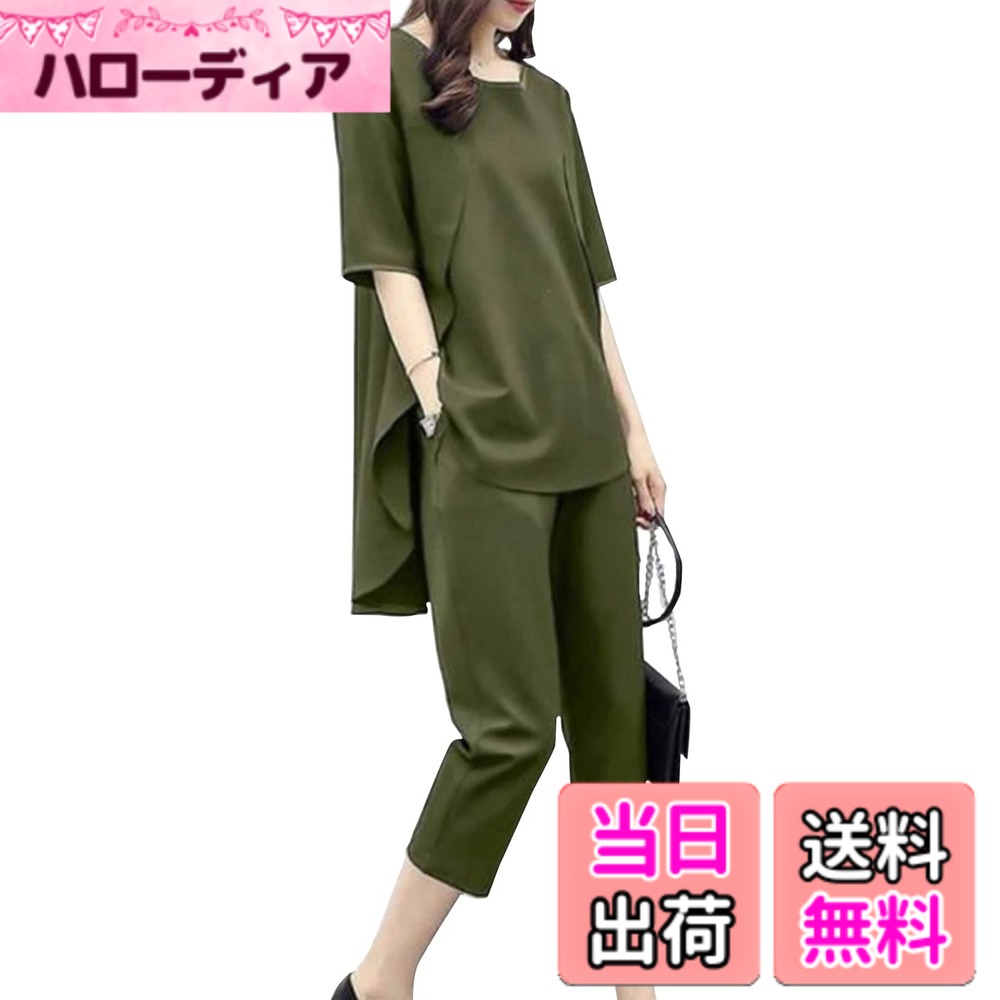 ������̵����[BLANK BLANC] [ �֥�󥯥֥�� ] 2�����å� ���åȥ��å� ���ե��� �ȥåץ� �ѥ�� �ڤ��� ���餻 ��ä��� ��ǥ����� S-...