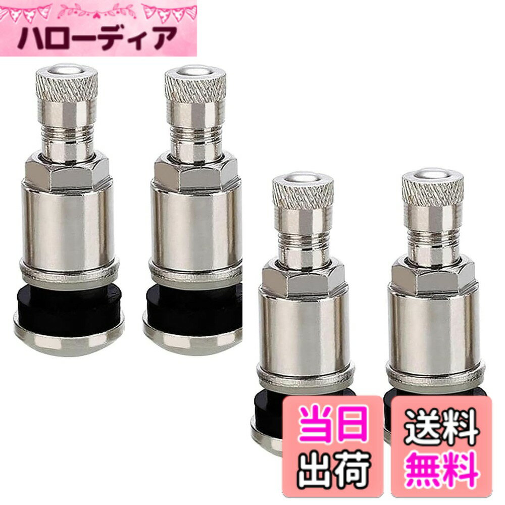 ������̵����YUENTOEN ���塼�֥쥹 ������Х�� 4�����ꥻ�å� �����Х�� �����ȥ���å��դ� ���� Ƽ�� ���� �������ࡢ��������42mmx11c...