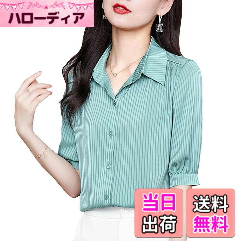������̵����[Bolan��Verl] ���ȥ饤�� ���ե��� ����� �֥饦�� ��ʬµ �磻����� ��ǥ����� �Ρ��������� ���å�������� ���� ��̳�� ���� ...