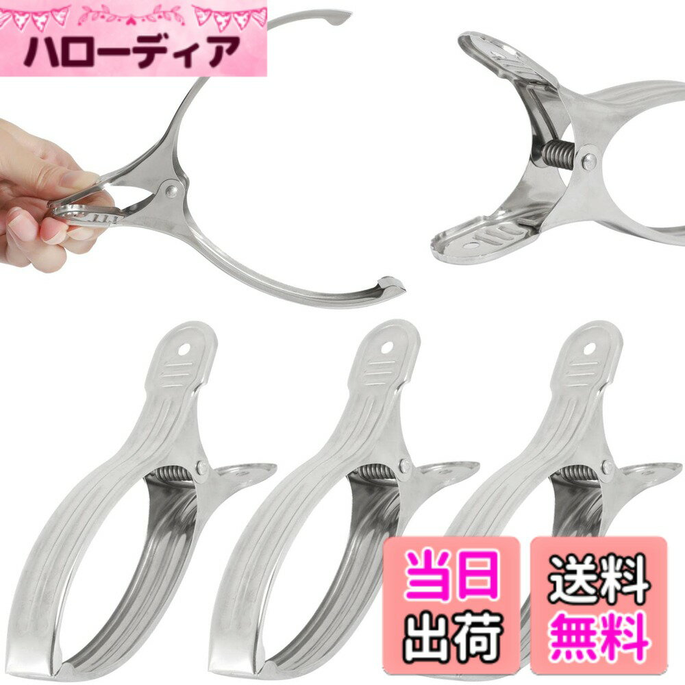 ������̵����fogman ���ĤФ��� ���ƥ�쥹 �����Ф��� Ķ���� �緿 ���Ӥʤ� ���� ������12cm ��������С�