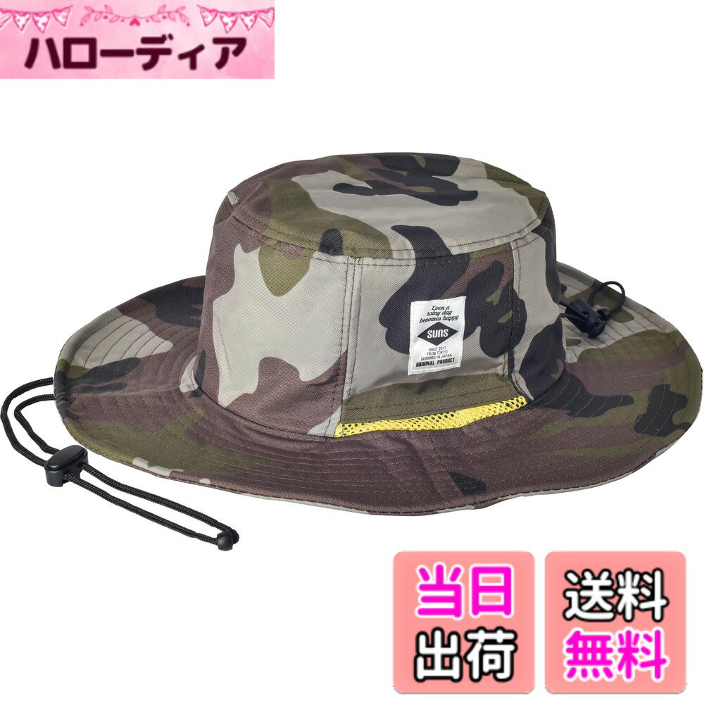 ������̵����[Suns] ���� �쥮��顼 58cm �礭�� �ӥå� 62cm BIG ���ɥ٥���㡼�ϥå� ���ե���ϥå� ���� �ɿ� ...