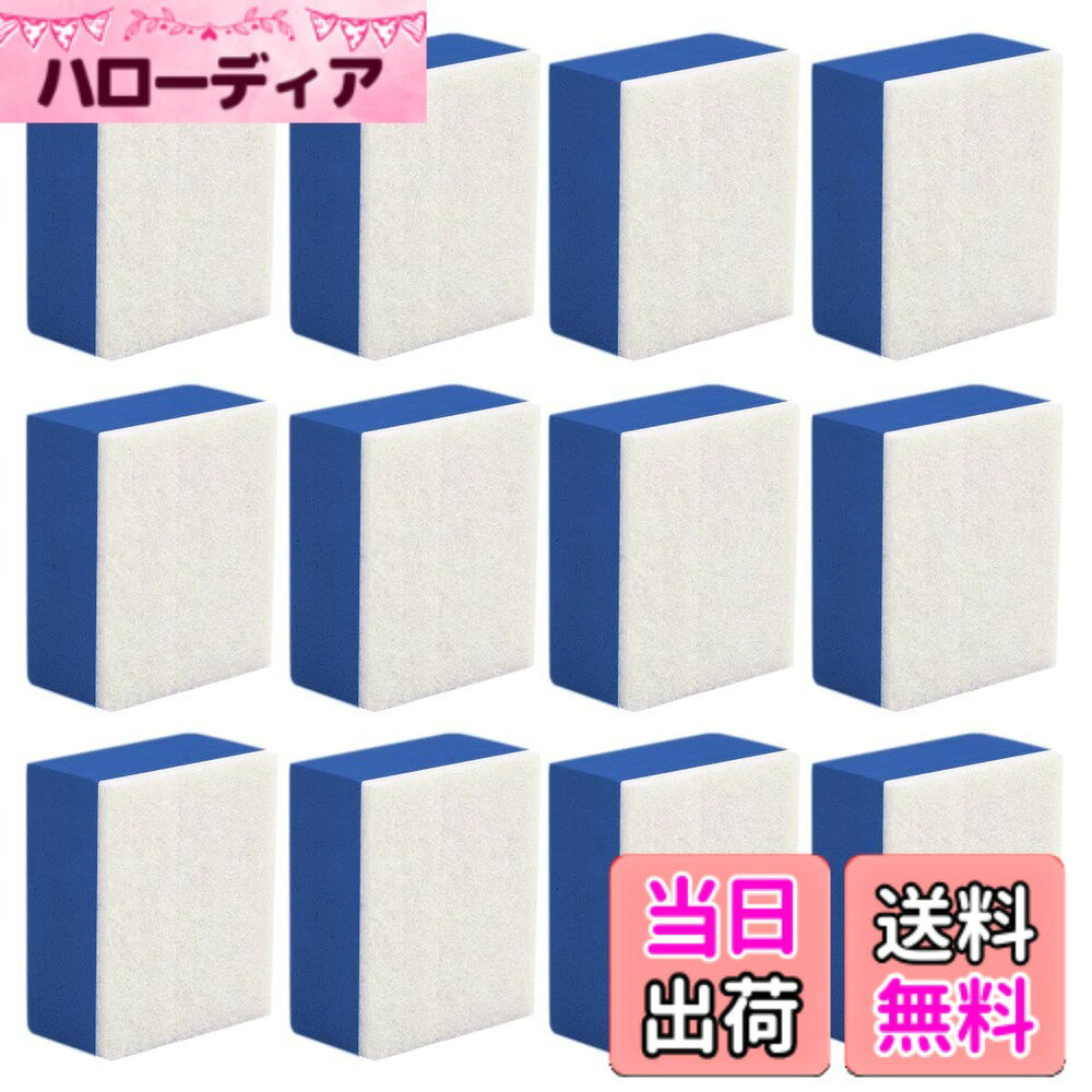 商品情報商品の説明主な仕様 【サイズ】約縦5x横4x厚み2.5cm　【パッケージ内容】洗車スポンジx12br【羊毛フェルト付】スポンジ＋フェルトの二層構造で、水アカや油膜を取り除きやすく、しっかりと汚れを落とします。【変形しにくい】コンパクトですが、厚みは2.5cmもあり、硬めの作りにより変形しにくくて掴めやすいです。【お徳用】大容量の12個入り、用途によって使い分けが可能です。洗濯できるので繰り返しお使いいただけます。【幅広い適用】ガラスの水アカ取り、車のウロコ取り・油膜取りなどに活躍します。革製品の汚れ除きやメンテナンスにもご使用可能です。
