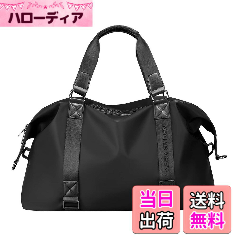 Rakuten - 【送料無料】【MR8066】ボストンバッグ ドラムダッフルバッグ スポーツバッグ 旅行 ゴルフバッグ 2way 大容量 修学旅行 レーディス メンズ 軽量 キャンパスリュック 色：Black