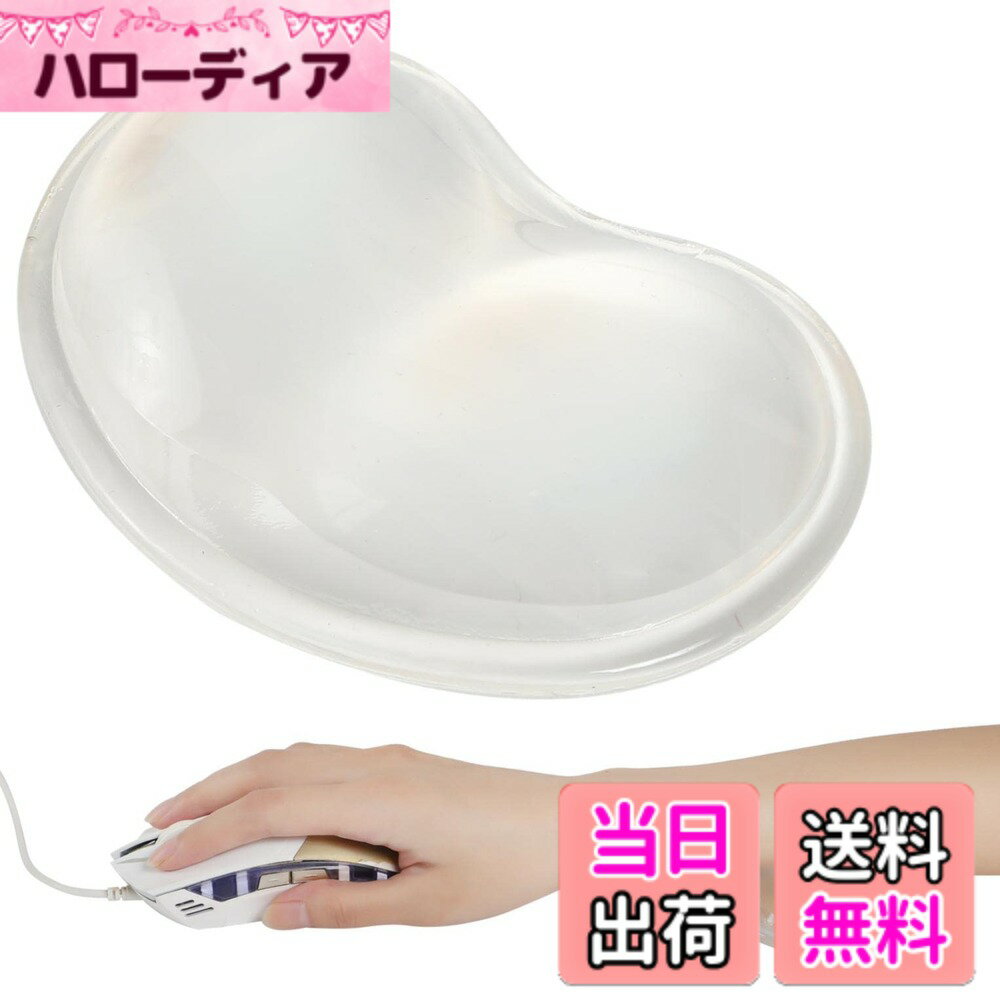 商品情報商品の説明主な仕様 【冷却ジェルパッド】冷蔵不要のひんやりジェルが吸熱と放熱を繰り返して、やさしいひんやり感を長時間持続します。慢性的に炎症を起こしている手首に優しくフィットしストレスを軽減させます。【これが出たら要注意!!マウス炎...