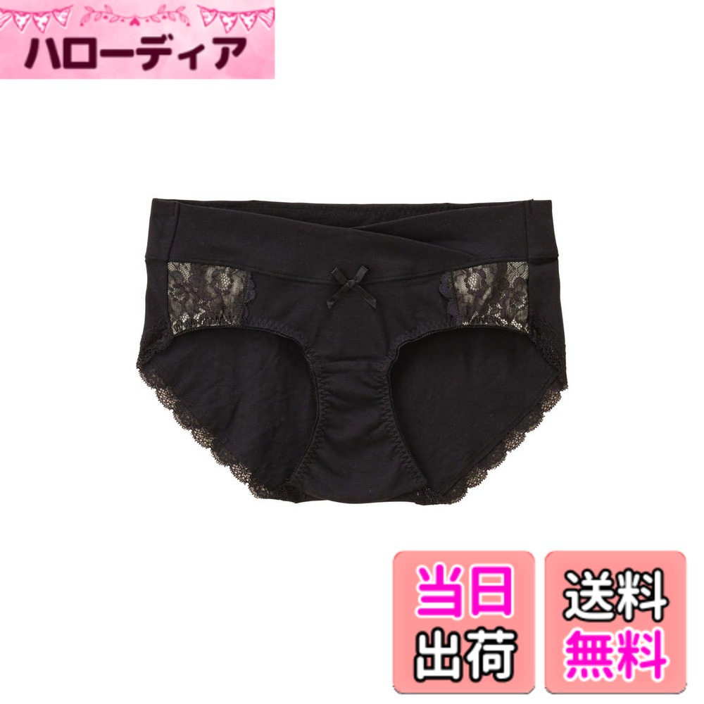 Maternity Girdles - 【送料無料】[ANGELIEBE エンジェリーベ] マタニティ インナー パンツ 助産院監修 ママとつくった 産前 産後 使える ローライズ ショーツ 下着 肌着 色：ブラックレース、サイズ：L-LL