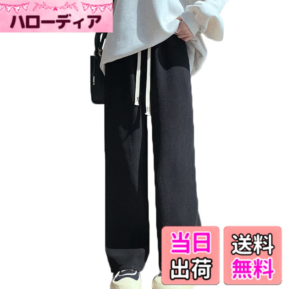 商品情報商品の説明主な仕様 人気のワイドパンツに裏起毛付き登場！裏起毛付きor裏起毛無し選べる2タイプをご用意しました！素材感が可愛い冬らしいワイドパンツです。優しく包まれる、あったか生地にやみつき。ずっと触れていたくなるような、柔らかい肌心地です。ストンと落ちるシルエットと縦ラインで脚長効果抜群！ウエストゴムで楽ちん着心地。ワンマイルウェアとしても活躍するワイドパンツは1枚持っていると困らないアイテムです。伸縮性があり、とにかく動きやすい。デイリーに活躍する毎日パンツです。ストレスフリーな着心地でおうち時間にもおすすめ。ワイドシルエットだけれど、ボリュームはほどほどに、合わせやすいバランス。ゆったりと楽に着られる、秋冬のコーデにぴったりのアイテムです。