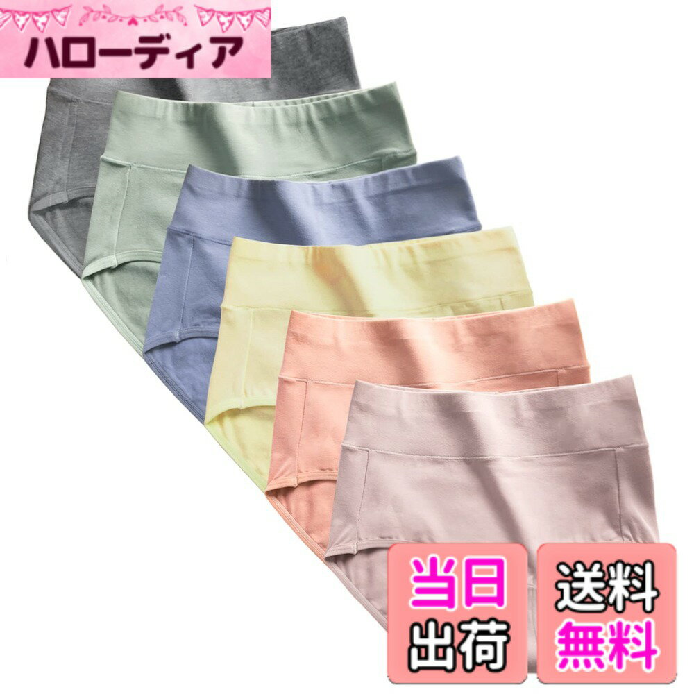 樂天商城 - 【送料無料】[Raefill] ショ—ツ 6枚10枚セット 肌に優しい 柔らか レディース 深め 綿100 下着 パンツ ハイウェスト 通気性伸縮性 女性用 大きいサイズ M L 2L 3L 4L 5L 6L 色：6枚セットA、サイズ：3L