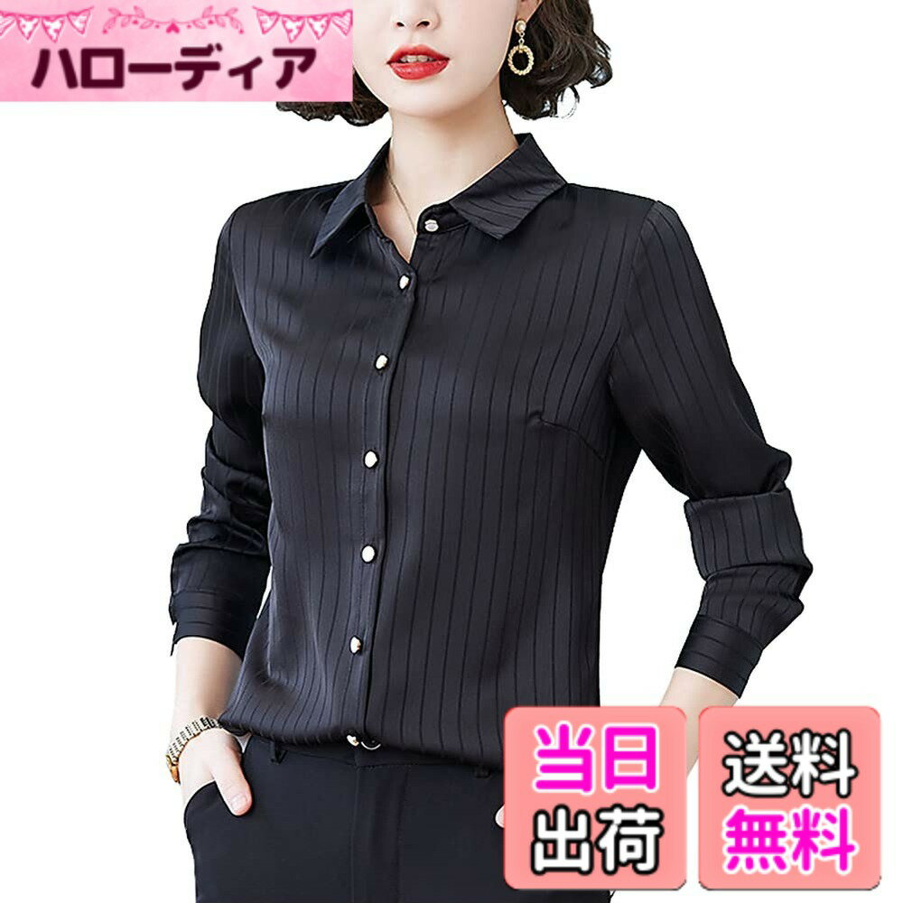 商品情報商品の説明主な仕様 爽やかなストライプ柄が印象的な長袖ブラウスです。ストライプ柄のシャツやブラウスは上品で知的なイメージが演出できるのはもちろん、細めの縦ストライプにより体形をスリムにみせる効果が期待できます。シワになりにくいノーアイロンと優しい光沢感が特徴的なサテン素材のストライプ柄シャツ。微光沢で落ち感のあるポリエステルサテン生地でフェミニンな印象を与えます。バストとウエスト周りにはダーツを施し、お腹をすっきりキレイに演出！また、ストレッチ性のある生地ですっきりシルエットでも、 着やすく動きやすいです。抜け感のある大人の着こなしを叶えるストライプワイシャツ。軽やかさがありシワになりにくいノンアイロンワイシャツなので、日常のコーディネートに気軽に取り入れられます。ベーシックなシルエットで、20代30代40代50代幅広い年代の方に着ていただけます。オフィスにも普段使いもできるレディースの長袖カッターシャツ！上のボタンをはずしてV衿できちんとした印象があるので、一枚で単品のパンツと合わせても様になるので、カジュアルオフィススタイルとしてお勧めです。カジュアルなデニムスタイルはもちろん、タイトスカートやテーパードパンツとキレイ目に合わせてオフィスシーンにもおすすめです。 柔らかな素材は着心地良く、ワードローブの定番アイテムとして大活躍♪brOL・ママ・ミセスの方まで幅広いコーディネートにオススメです。毎日の通勤はもちろん、入学式・卒業式・発表会・結婚式などのフォーマルなシーンにもピッタリ！！大人の気品漂うエレガンスなブラウスは礼服としてや各セレモニーシーンにも◎。サラっとして軽い着心地はスーツのインナーにも最適です！！