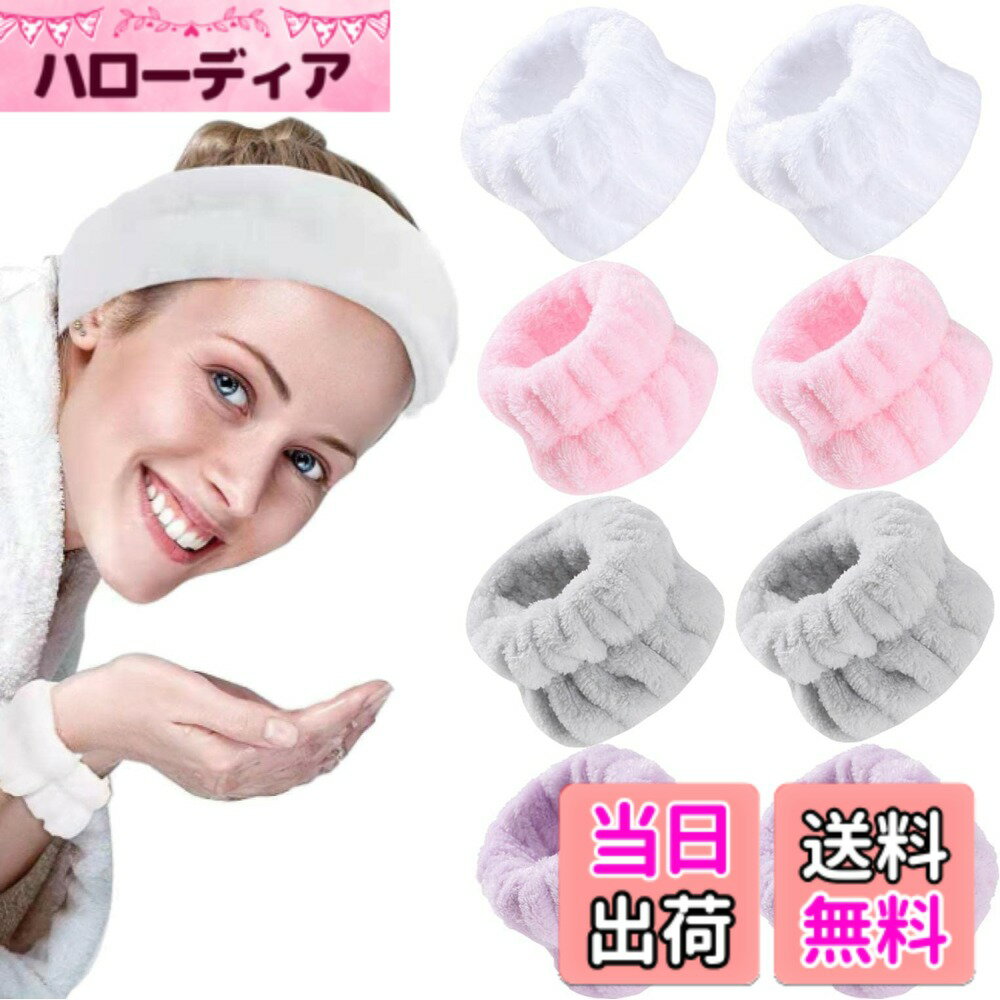 ������̵����[fogman] ����ꥹ�ȥХ�� ��� µ��Ǩ��ʤ� �� �ۿ� ®�� ���С� ���襤�� 4�ڥ����å� �����ۥ磻�ȡ����졼����...