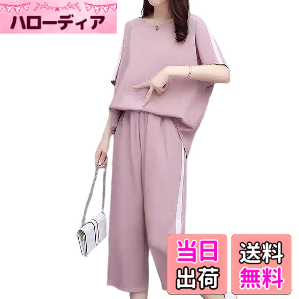 ������̵����[BLANK BLANC] �岼���å� ���åȥ��� �ѥ�� �饤�� ��ǥ����� �롼�०���� ������ �� �� �� B16 �����ԥ󥯡���������L