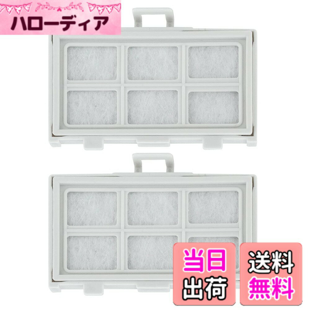 【送料無料】HOUQUA RJK30 冷蔵庫用浄水フィルター R-HW60R 製氷機 フィルター R-V38RV R-HW49S R-V32NV RJK30-100 互換品 サイズ：2個入り