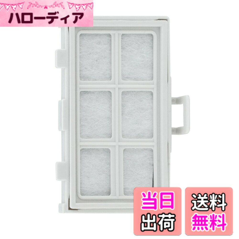 【送料無料】HOUQUA RJK30 冷蔵庫用浄水フィルター R-HW60R 製氷機 フィルター R-V38RV R-HW49S R-V32N..