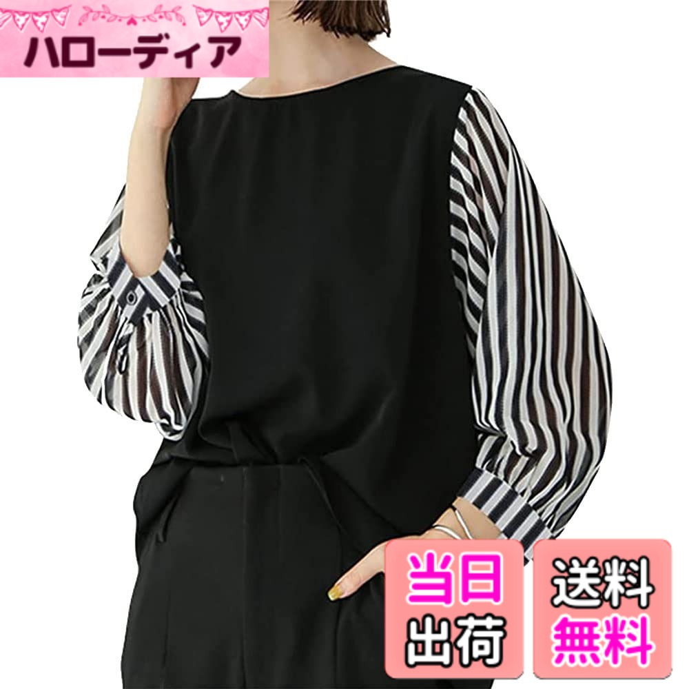 樂天商城 - 【送料無料】MDMYXJP ブラウス レディース シャツ チェック柄 七分袖 柔らか 着痩せ トップス カジュアル 通勤 普段着 春夏秋 MD140 色：黒/ストライプ、サイズ：M