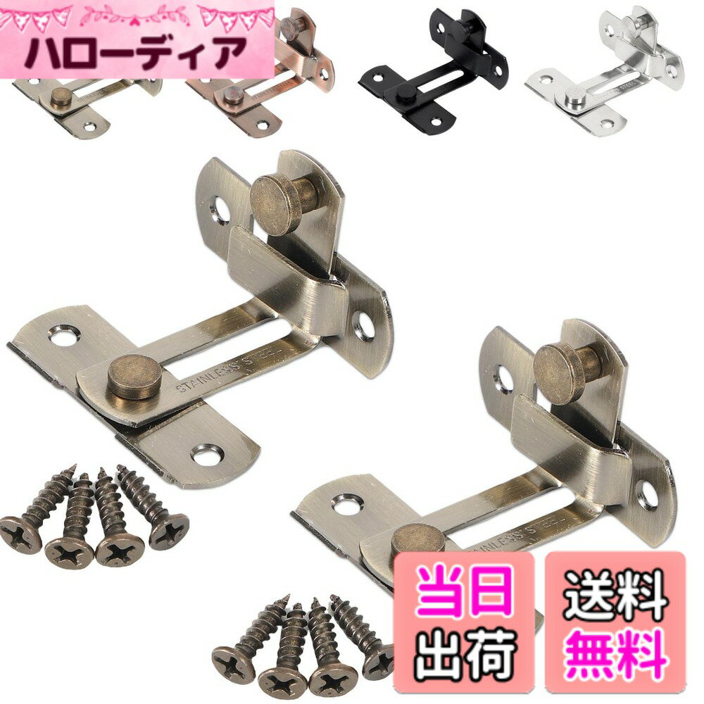 ������̵����fogman �ɥ��Хå��� 90�� ������ �� ���å� ľ�� ���٤륫�顼 ���٤륵���� 2�ĥ��å� ���������䡦Ƽ����Ƽ����������S������