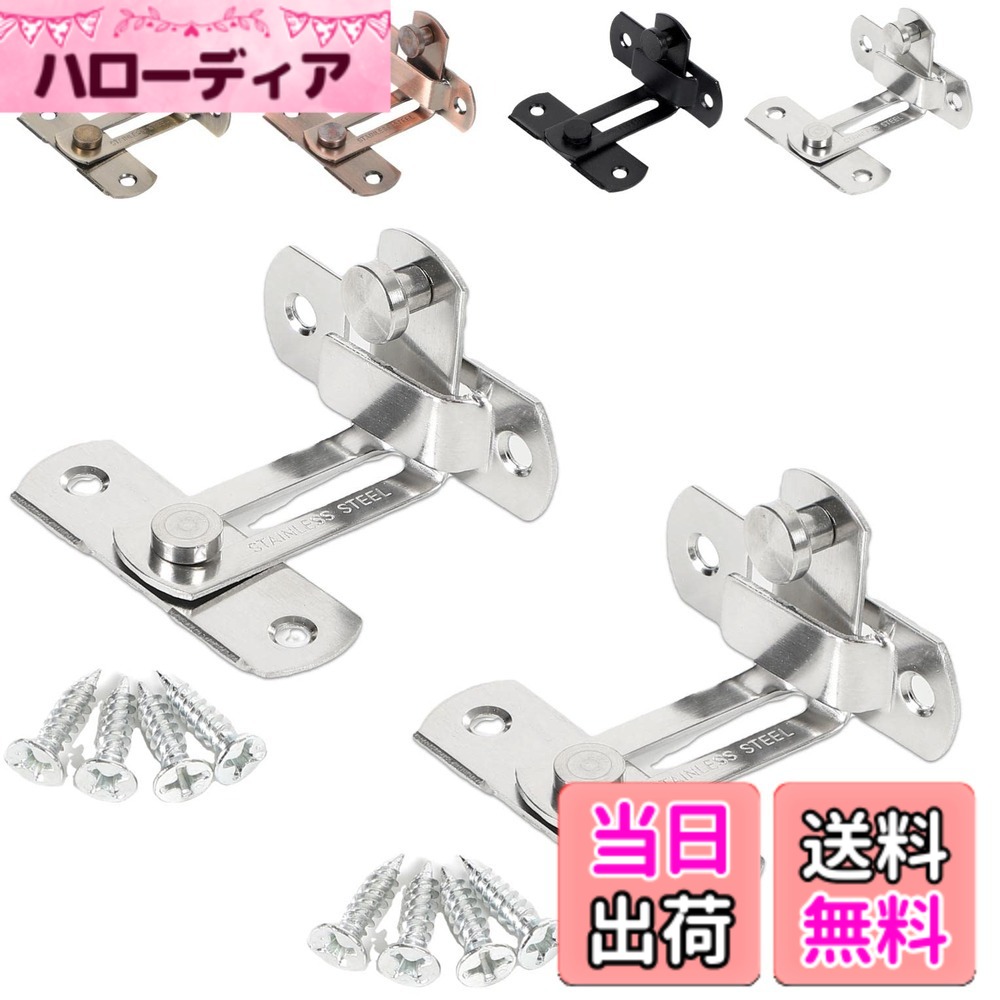 ������̵����fogman �ɥ��Хå��� 90�� ������ �� ���å� ľ�� ���٤륫�顼 ���٤륵���� 2�ĥ��å� ���������䡦Ƽ����Ƽ����������M������