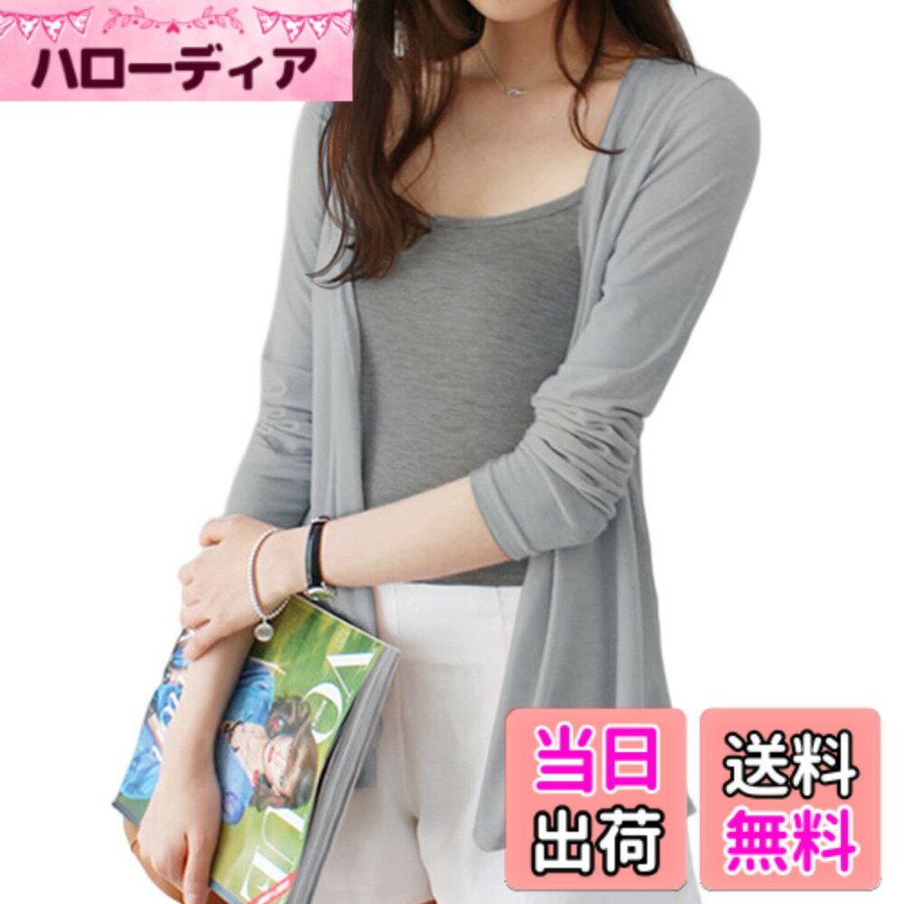 【送料無料】[BLANK BLANC] カーディガン 薄手 レディース ボタンレス サマーニット 冷房対策 5色展開 uvカット トップス 色：グレー、サイズ：M