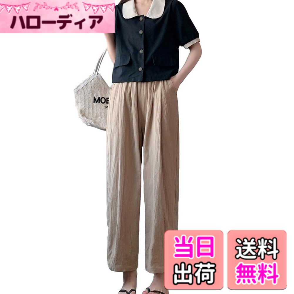 【送料無料】[Kesaeki] レディースファッションゆるい ガウチョパンツ レディース サルエルパンツ レディース パンツ ゆったり ポケット付き 大きいサイズレディースパンツ 麻パンツ 長ズボン シンプル 春夏秋 色：カーキ、サイズ：M