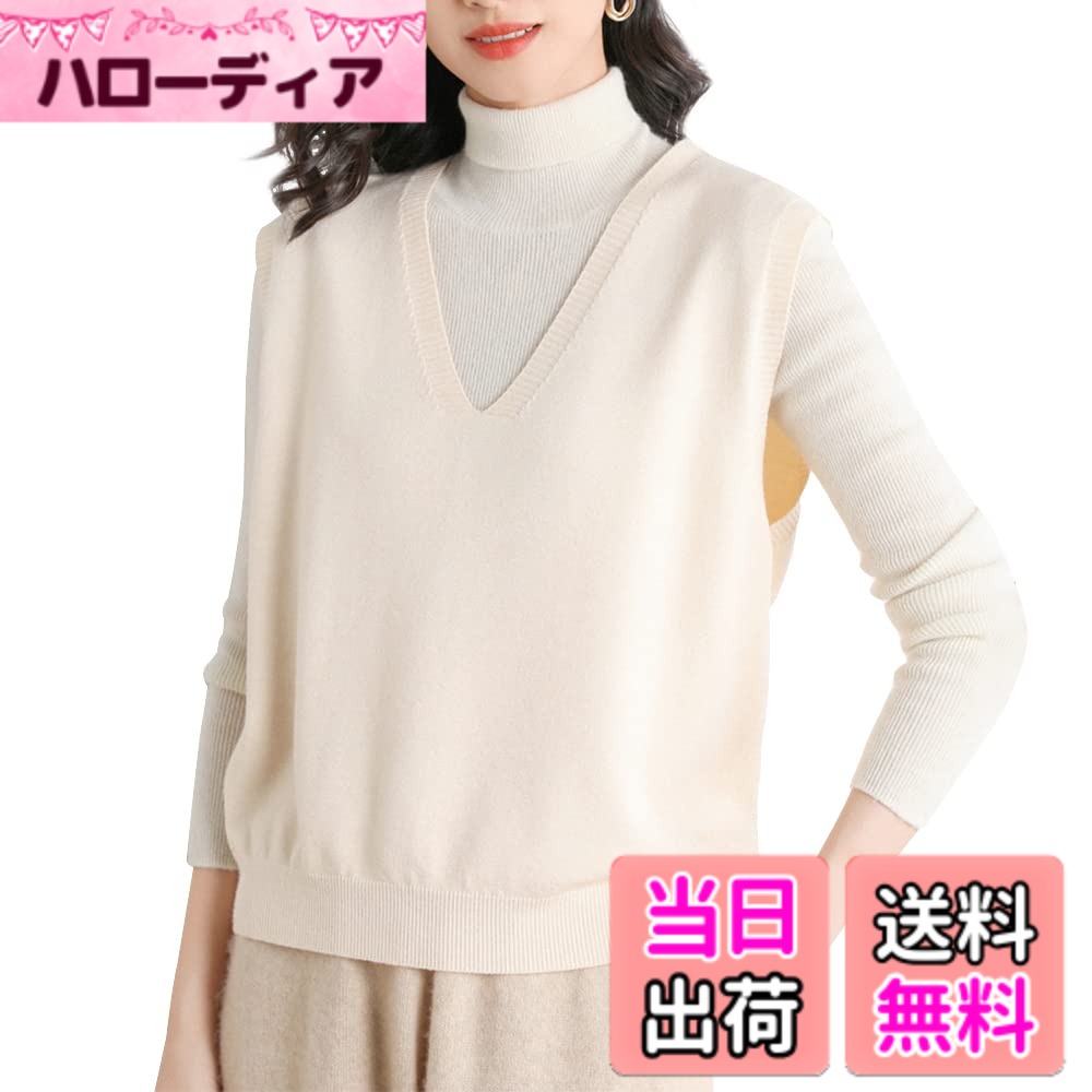 ������̵����MDMYXJP �˥å� �٥��� ��ǥ����� V�ͥå� �������� �������ɤ� ���쥬��� �η����С� ���餻 �����奢�� ������� �̶� �ȥåץ� ��...