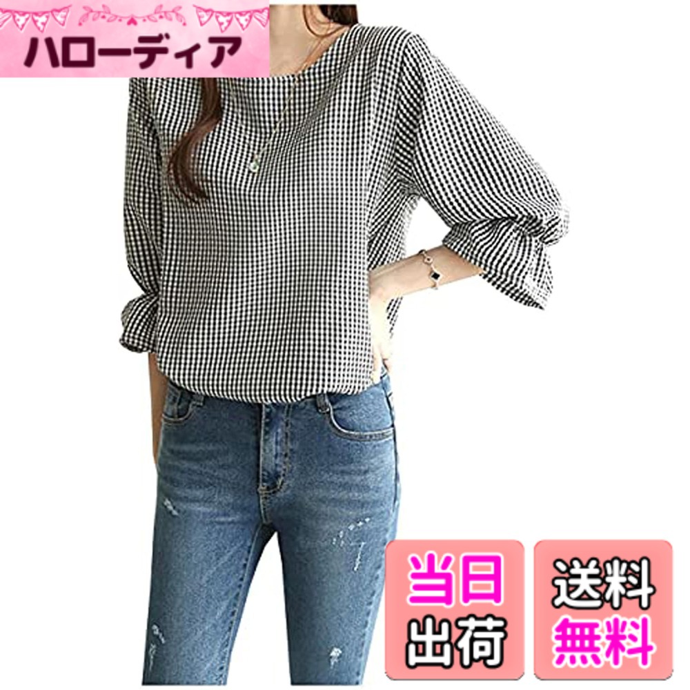 商品情報商品の説明主な仕様 ネートにも取り入れやすく、お手持ちのアイテムとの組み合わせもお楽しみいただけます。 デニムやワイドパンツ、ロングスカートやガウチョパンツと合わせて定番カジュアルコーデ。春・夏・秋とロングシーズン愛用していただける便利さが魅力的。 春には花柄アイテムと合わせたり、ジャケットを羽織って。 夏はチェック柄、ストライプ、ボーダー柄のアイテムとのスタイリングがお洒落です。 秋には千鳥柄アイテムを組み合わせたり、タートルネックとのレイヤードスタイルも良いですね。 シーンに合わせてアクセやファッション小物を合わせるのもGood。 小ぶりなアクセサリーやゴールドカラーのアイテムがおすすめです。 スタイリング次第で10代、20代、30代、40代、50代、60代と多くの方に着ていただけます。 親子や姉妹、お友達同士で年代や好みに合わせたコーディネートを楽しめますよ。ふんわりシフォンのフレンチスリーブが二の腕を華奢見せ、女性らしい美ラインシルエットのウエストデザイン、デイリーユースはもちろん、オフィスやビジネスシーン、お出かけやママ会コーデにもオススメです。春、夏はインナーの上にサラッと羽織って、秋、冬にはジャケットなどのアウターのインナーとして、きちんとコーディネートの中に華やかさをプラス。カジュアルにもフォーマルにも。サイズ：S：着丈60.5cm　バスト106cm　肩幅38cm 袖丈44cm；M：着丈61cm　バスト110cm　肩幅39cm 袖丈44.5cm；L：着丈61.5cm　バスト114cm　肩幅40cm 袖丈45cm；XL：着丈62cm　バスト118cm　肩幅41cm 袖丈45.5cm; 2XL：着丈62.5cm　バスト124cm　肩幅42cm 袖丈46cm。※製造工程の関係上、各採寸箇所実寸(平置き)より【約-3cm-+3cm】程度は誤差の許容範囲とさせて頂いております。※撮影環境やパソコンのディスプレイなどの影響により色が若干違って見える場合もあります。製品に何の問題がございましても、24時間以内に必ず返信しておりますので、お気軽にメールにて御連絡くださいようお願い致します。全力でご対応させていただきます。※色落ちや色移りやすくなるので、浸け置き洗いや濡れたままの放置しないで、他の服と分けて40度以下で単品で優しく洗濯する上、すぐに形を整えて干してください。中性洗剤で洗濯してください。低温アイロンお勧め致します。