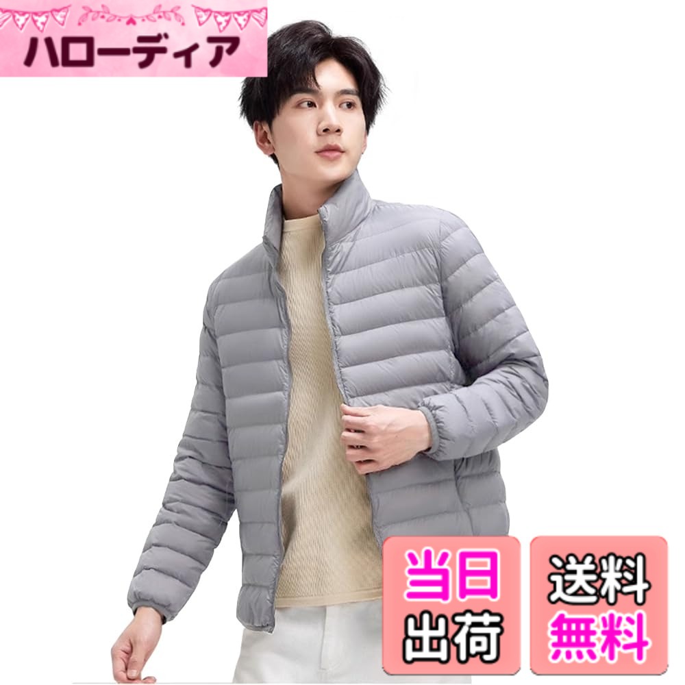 商品情報商品の説明主な仕様 超軽量ウルトラライトダウン！薄くて軽くて暖かいからインナーダウンにも使えるジャケット。驚くほど薄くて軽い着心地を実現，上質ダウンで抜群に保温性が高く暖かい。コンパクトなサイズで持ち歩きやすい付属のポーチ付き，耐久撥水素材で雨をはじく。付属のポーチに収納すれば、コンパクトなサイズで持ち運びも便利。サイズ(cm)： 【M】着丈:69　 胸囲:114　肩幅:49　袖丈:64 【L】着丈:71 　胸囲:120　肩幅:50　袖丈:66 【XL】着丈: 73　胸囲:126　肩幅:52　袖丈:66 【2XL】着丈:75 　胸囲:132　肩幅:53　袖丈:67 【3XL】着丈:75 　胸囲:138　肩幅:55　袖丈:68