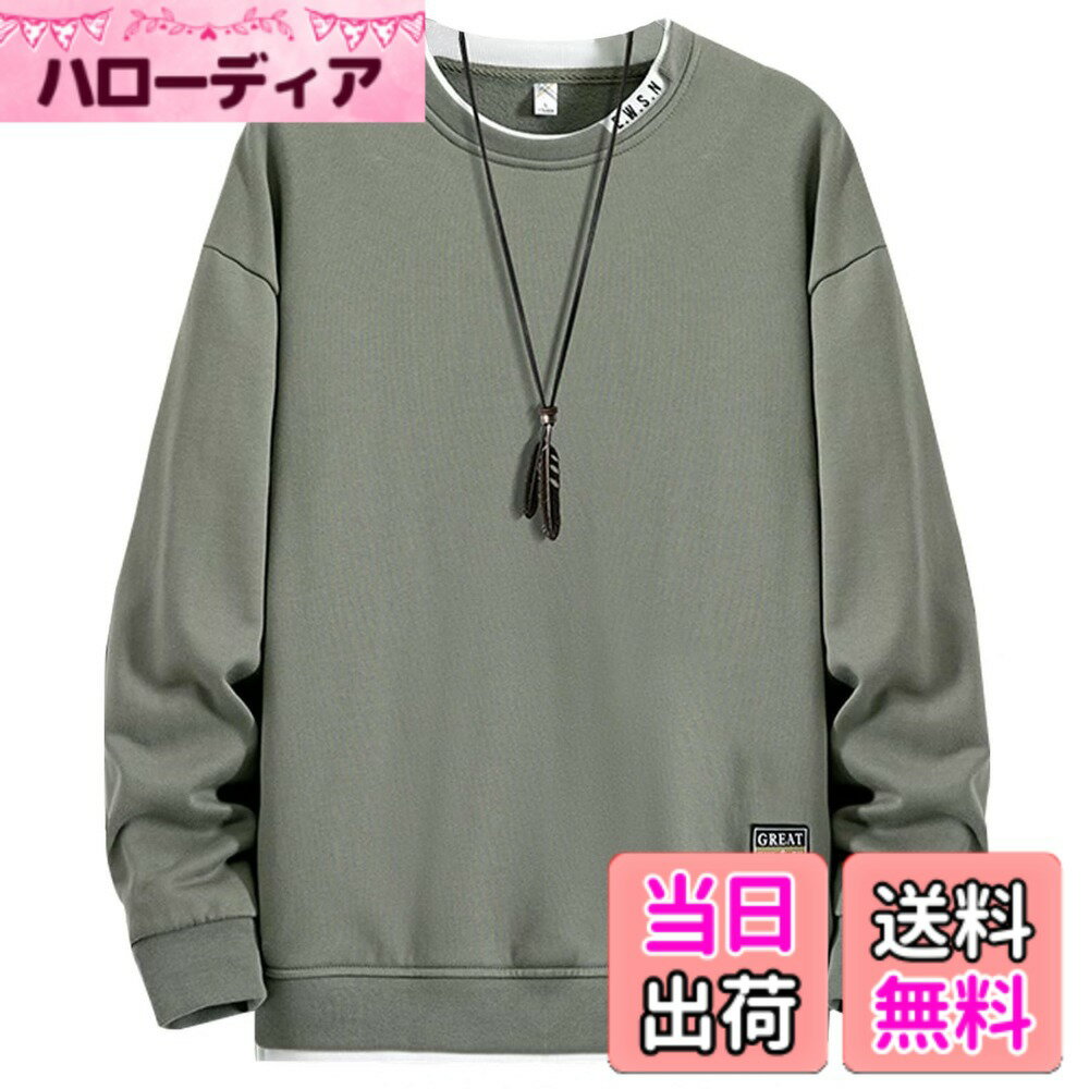 ������̵����[Bligo] ���� �ȥ졼�ʡ� ��� �礭�������� L-8XL �ץ륪���С� Ĺµ �ݶ� �쥤�䡼�� �����奢�� ̵�� �ӥå����륨�å� �Ť���...