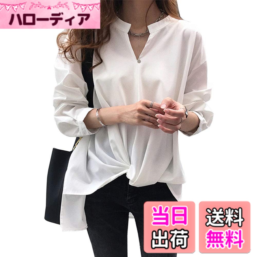 【送料無料】[H.U.A] ［エイチユーエー］レディース ブラウス ゆったり オシャレ セクシー オフィス 可愛い 透け感 ロング 秋 冬 春 色：ホワイト、サイズ：L