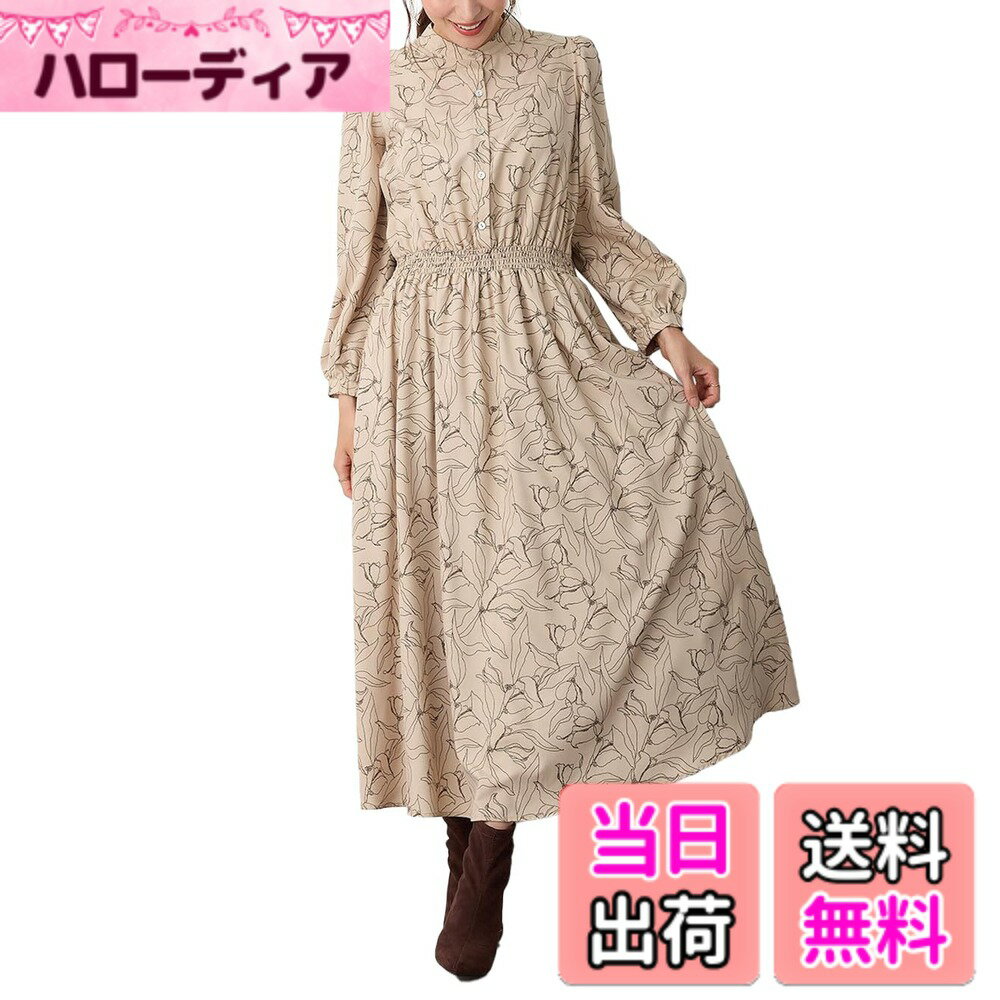 【送料無料】[ANGELIEBE エンジェリーベ] レディース マタニティ ワンピース バンドカラー ウエスト シ..