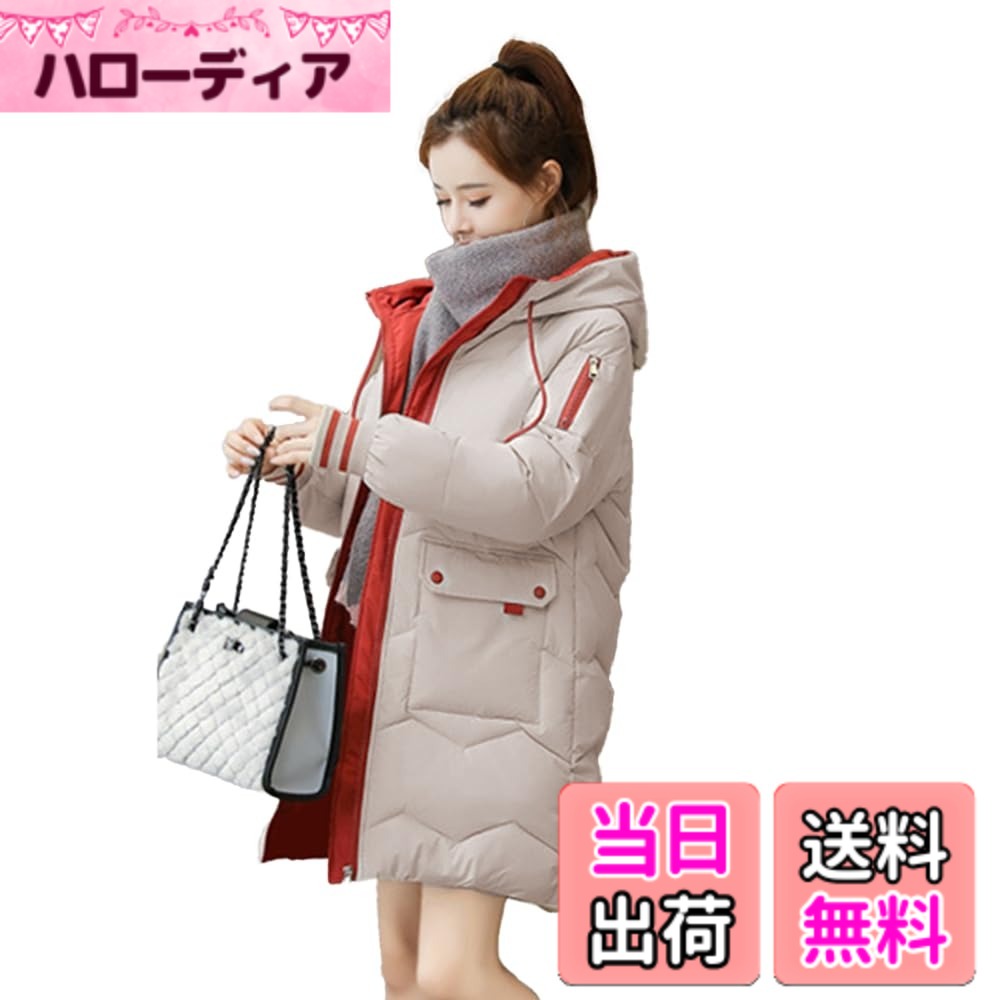 商品情報商品の説明説明 ★【生地】表地には高密度ポリエステルを使用し、脱着がとてもラクチン♪伸びやかで軽やかなので着心地がよく、 肌触りも気持ち良いのがオススメです♪ダウンの中には豊富な羽毛がふんだんに詰まっているので軽いのにしっかり暖かいのも◎保温性に優れているので真冬の寒さにもこれ1枚で乗りきれちゃうロングコートが新登場♪ ★【デザイン・シルエット】両サイドのポケットは大容量でデイリーで必須なスマホや鍵、財布が入るので収納力抜群なのも魅力♪大きなフードがついているので雨の日も、寒い日も保温性も良く、防風性も完璧です！ 大きなフードなので小顔効果も期待できちゃいます♪ ★【コーディネート】ロング丈は膝下まで暖かくなるのでショートパンツにロングブーツの定番コーデもバッチリ♪デニムはもちろんフレアースカートなどとの相性も良く、この1枚でコーデの強い味方に♪ ★【活躍シーン】寒い日に、お部屋着の防寒着としてはもちろん、外出などでも大活躍です。カジュアルなデイリーユースから、ビジネス、オフィス、通勤、通学、アウトドア、デートにも♪ ※寸法は平置きにて計測し、若干の誤差がある場合がございます。※撮影環境やパソコンのディスプレイなどの影響により色が若干違って見える場合もあります。主な仕様 ★【生地】表地には高密度ポリエステルを使用し、脱着がとてもラクチン♪伸びやかで軽やかなので着心地がよく、 肌触りも気持ち良いのがオススメです♪ダウンの中には豊富な羽毛がふんだんに詰まっているので軽いのにしっかり暖かいのも◎保温性に優れているので真冬の寒さにもこれ1枚で乗りきれちゃうロングコートが新登場♪★【デザイン・シルエット】両サイドのポケットは大容量でデイリーで必須なスマホや鍵、財布が入るので収納力抜群なのも魅力♪大きなフードがついているので雨の日も、寒い日も保温性も良く、防風性も完璧です！ 大きなフードなので小顔効果も期待できちゃいます♪★【コーディネート】ロング丈は膝下まで暖かくなるのでショートパンツにロングブーツの定番コーデもバッチリ♪デニムはもちろんフレアースカートなどとの相性も良く、この1枚でコーデの強い味方に♪★【活躍シーン】寒い日に、お部屋着の防寒着としてはもちろん、外出などでも大活躍です。カジュアルなデイリーユースから、ビジネス、オフィス、通勤、通学、アウトドア、デートにも♪※寸法は平置きにて計測し、若干の誤差がある場合がございます。※撮影環境やパソコンのディスプレイなどの影響により色が若干違って見える場合もあります。