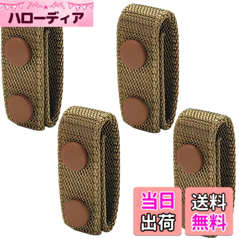 【送料無料】[fogman] タクティカル ベルト ナイロン 固定 モール サスペンダー 留め具 4個セット 色：カーキ、サイズ：M