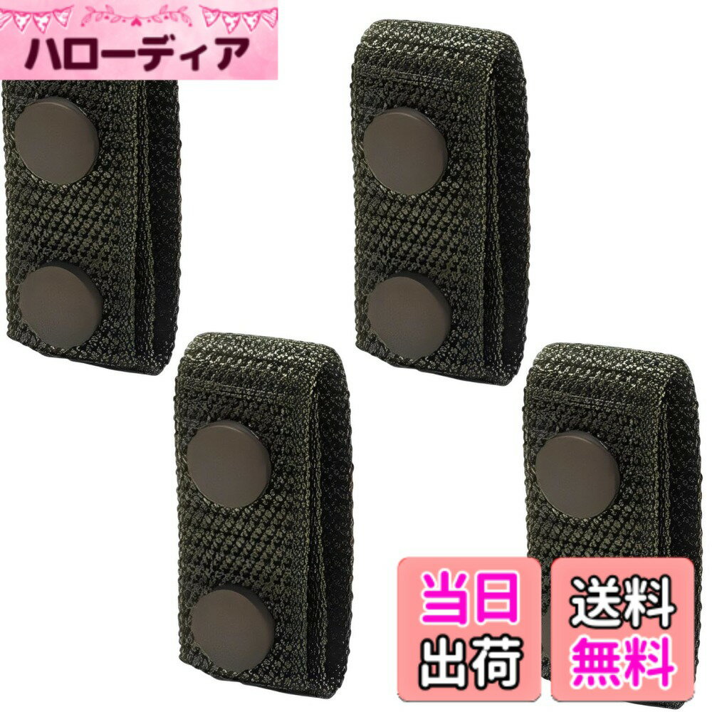 【送料無料】[fogman] タクティカル ベルト ナイロン 固定 モール サスペンダー 留め具 4個セット 色：グリーン、サイズ：M