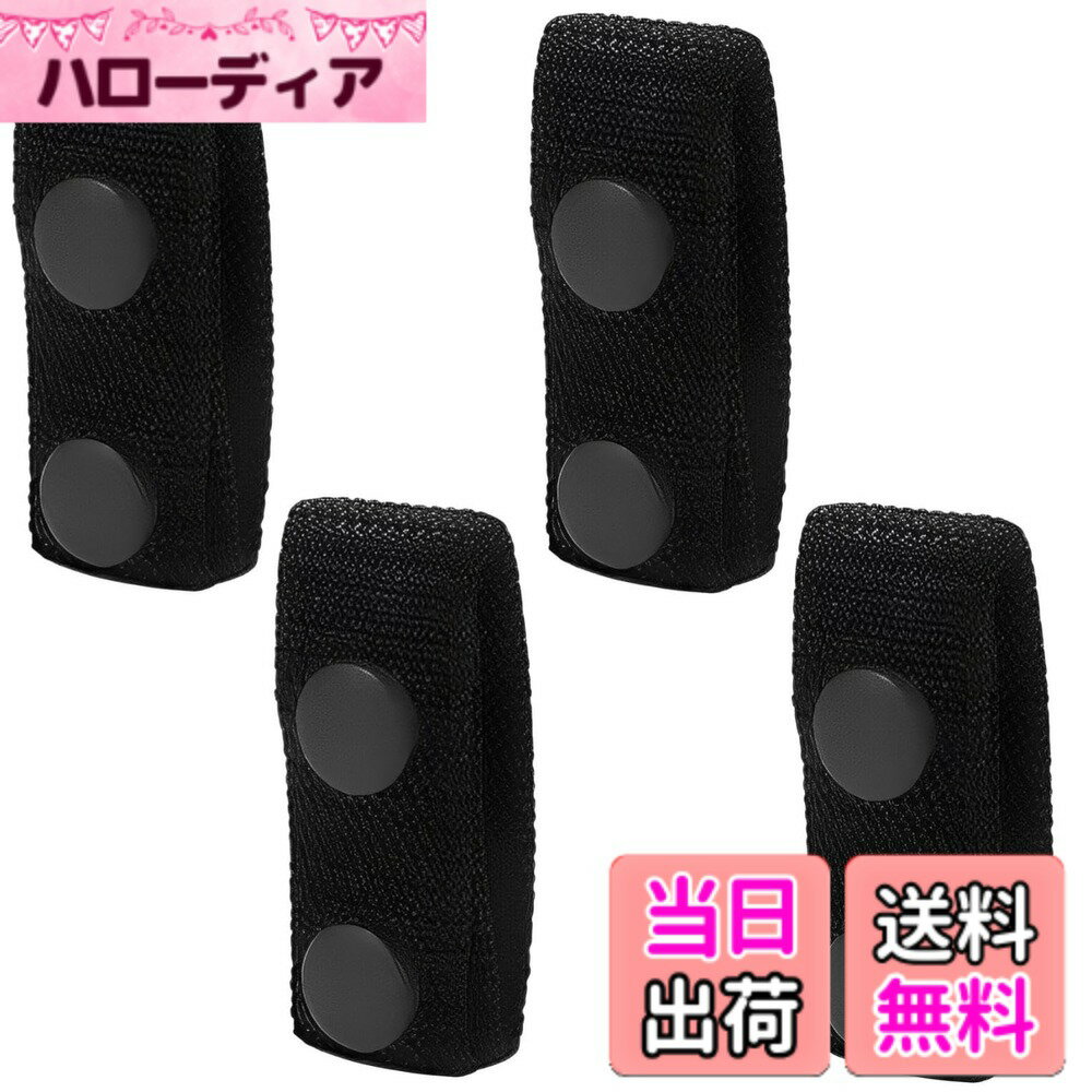 【送料無料】[fogman] タクティカル ベルト ナイロン 固定 モール サスペンダー 留め具 4個セット 色：ブラック、サイズ：M