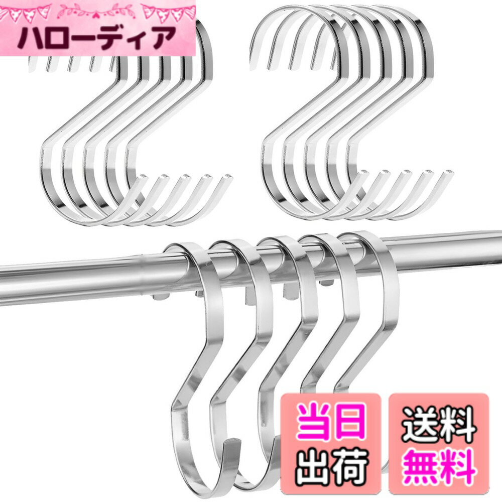 ������̵����fogman �եå� S���եå� ��° ������� �礭�� ���ѥեå� ��� �ϥ󥬡� 10�ĥ��å� ����4��