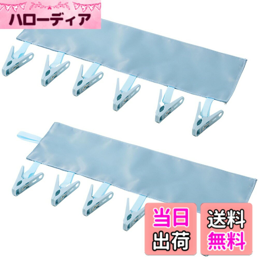 ������̵����fogman �ϥ󥬡��ԥ�� ���ӥϥ󥬡� ι���� �ȥ�٥� �ޤꤿ���� ����ѥ��� 2�ĥ��å� �����饤�ȥ֥롼����������33 x 10 cm