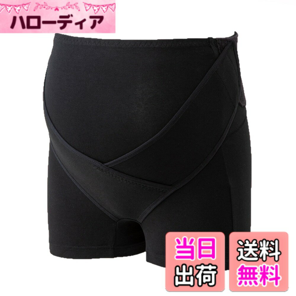    [����{��] �C���i�[�{�g���X ���ɂ₳�����������x����p���c�D�w�� ���f�B�[�X �F�F�u���b�N�A�T�C�Y�FL