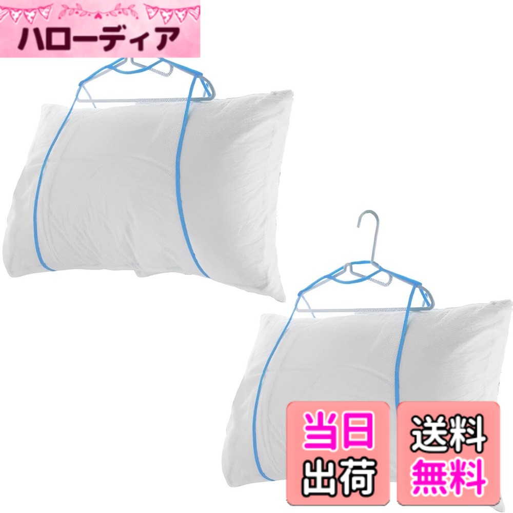 ������̵����fogman ������ �������ϥ󥬡� �����ͥå� �礭�� ��ñ �������ͥå� �̤������ 2�ĥ��å� �����֥롼