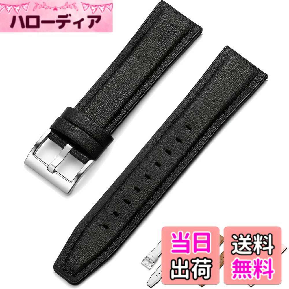 【送料無料】[fogman] 時計ベルト 時計バンド 交換 おしゃれ かわいい 本革 レディース メンズ 替えベルト 色：ブラック、サイズ：20mm