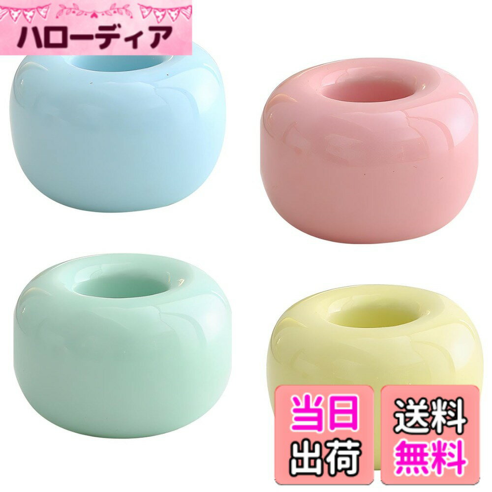 【送料無料】fogman 歯ブラシスタンド 歯ブラシ立て かわいい おしゃれ 陶器 家族 カップル  ...