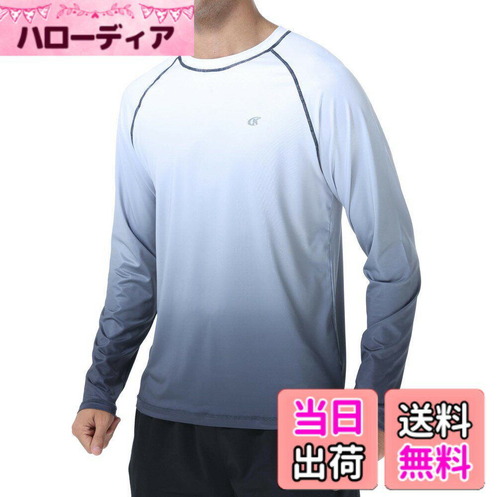 【送料無料】[Hyzhwl] ラッシュガード メンズ 長袖 水着 tシャツ UPF50+ 接触冷感 uvカット紫外線対策 水陸両用 速乾 通気 スポーツ 海水浴 サーフィン服 日焼け予防 色：ホワイト グラデーション グレー、サイズ：M