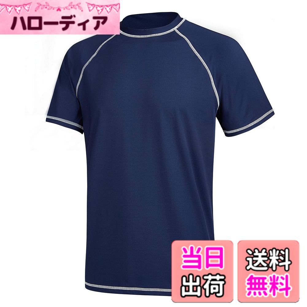 【送料無料】[Hyzhwl] ラッシュガード メンズ 半袖 水着 tシャツ UPF50+ 接触冷感 uvカット紫外線対策 速乾 水陸両用 通気 スポーツ 海水浴 サーフィン服 日焼け予防 色：ネイビー、サイズ：2L