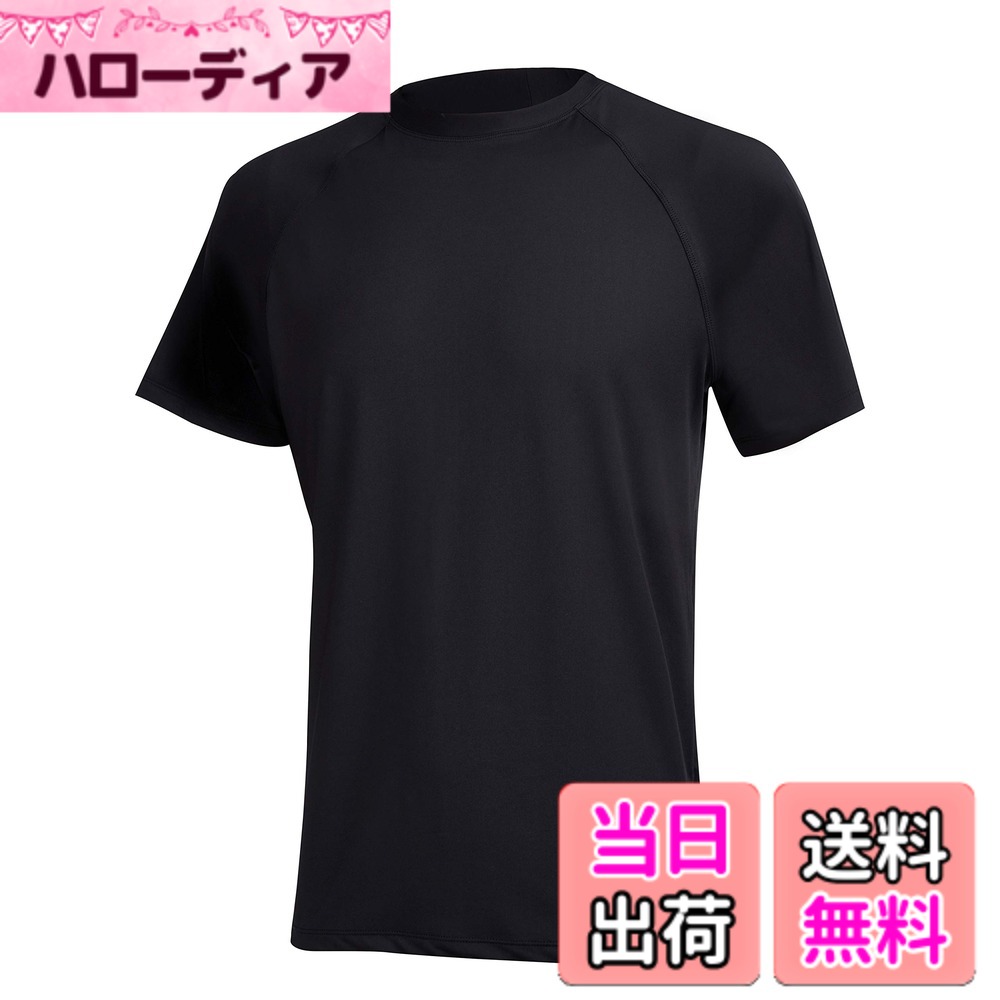 【送料無料】[Hyzhwl] ラッシュガード メンズ 半袖 水着 tシャツ UPF50+ 接触冷感 uvカット紫外線対策 速乾 水陸両用 通気 スポーツ 海水浴 サーフィン服 日焼け予防 色：ブラック、サイズ：3L
