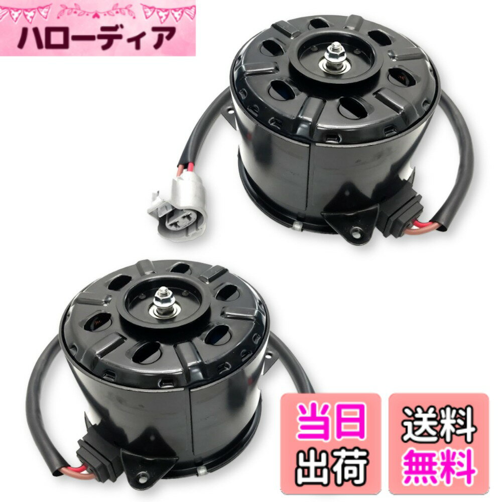 ������̵����Lezalic 200�� �ϥ������� �쥸���������� �饸�������� ��ư�ե���⡼���� �ȥ西 ��ž��¦ 16363-20390 / ������¦ 16...