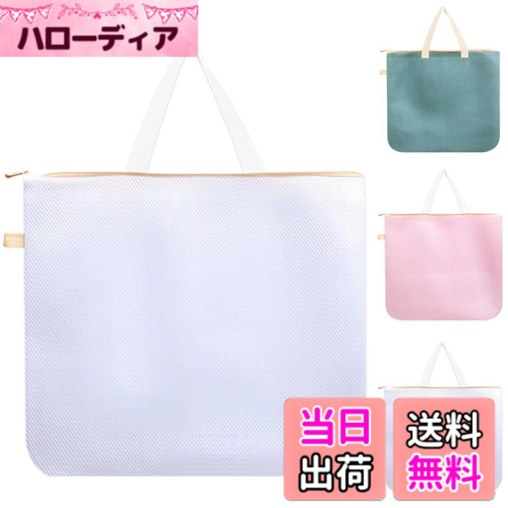 ������̵����fogman ���ɥ꡼�Хå� �����Хå� ������ ����Ū ������� ���襤�� ������ �Ȥ��䤹�� �����ۥ磻�ȡ�����������