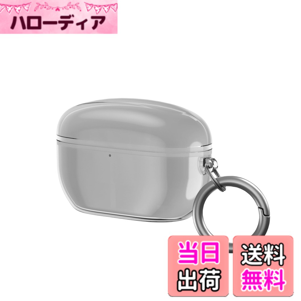 【送料無料】【透明】 HYUNGJ Sony ソニー WF-1000xm5 専用ケース 透明 クリア WF-1000xm5 専用カバー sony おしゃれ TPU ソフトケース 耐衝撃 シンプル 保護カバー ストラップホール 防塵 保護 収納 カラビナ 充電穴付き ケース カバー ヘッドホン 色：クリア